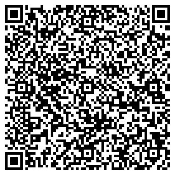 QR-код с контактной информацией организации ПОХОРОННОЕ БЮРО ГОРОДСКОЕ