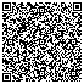 QR-код с контактной информацией организации Такси "Контраст"