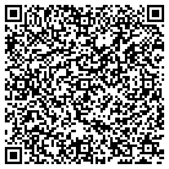 QR-код с контактной информацией организации ИСПАНЬОЛА КАФЕ-БАР