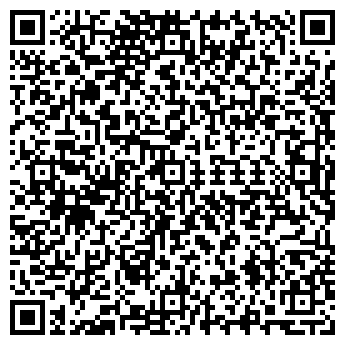 QR-код с контактной информацией организации КАФЕ КОСТРОМИЧКА