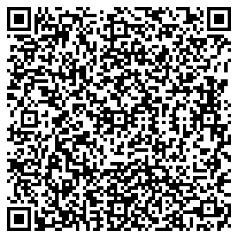 QR-код с контактной информацией организации КАФЕ ОХОТНИЧЬЕ