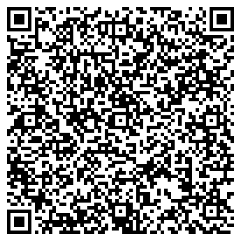 QR-код с контактной информацией организации КАФЕ-БИЛЬЯРДНАЯ