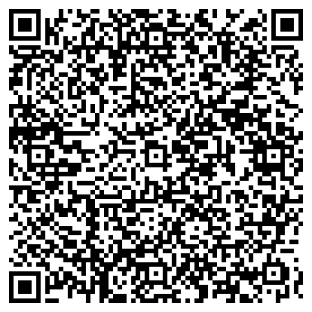 QR-код с контактной информацией организации ХРОНОМЕТР ГАЗЕТА