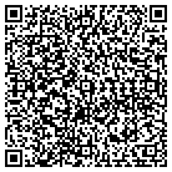 QR-код с контактной информацией организации СТАН, АВТОСЕРВИС