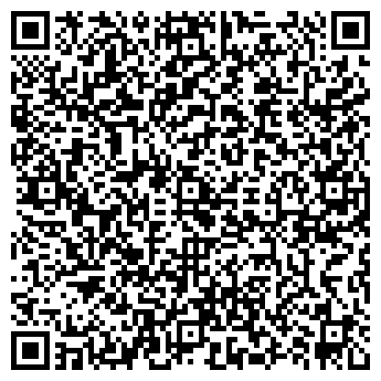 QR-код с контактной информацией организации КОСТРОМАСЕЛЬТРАНС, ОАО