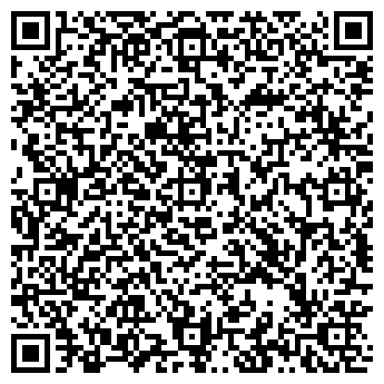 QR-код с контактной информацией организации СТАНЦИЯ АВТОМИГ