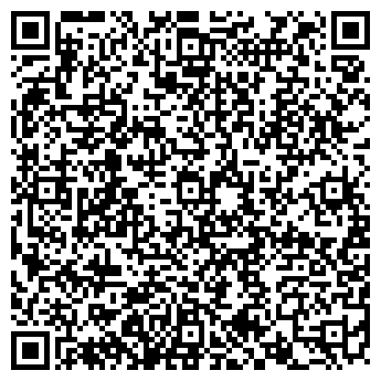 QR-код с контактной информацией организации № 2 КОСТРОМСКОЕ АТП, ОАО