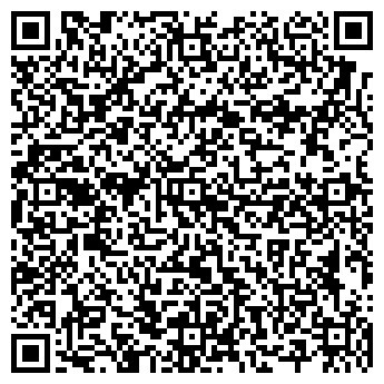 QR-код с контактной информацией организации «КРиК»