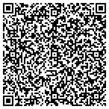 QR-код с контактной информацией организации ООО Строительная компания "СТРОЙАРТ"