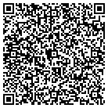 QR-код с контактной информацией организации НОВАЯ КОМПАНИЯ, ЗАО