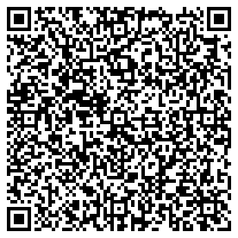 QR-код с контактной информацией организации ПАРИКМАХЕРСКАЯ БАГИРА