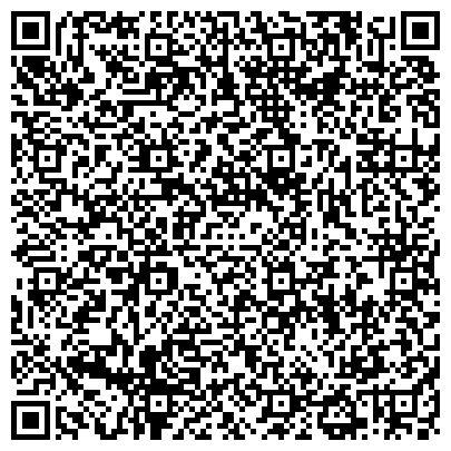 QR-код с контактной информацией организации ОБЛАСТНАЯ ОБЩЕСТВЕННАЯ ОРГАНИЗАЦИЯ РОССИЙСКОЕ ОБЩЕСТВО КРАСНОГО КРЕСТА