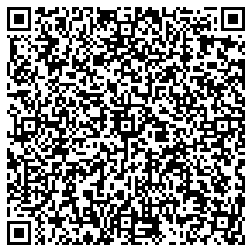 QR-код с контактной информацией организации ИНТАЛИЯ ЮВЕЛИРНАЯ КОМПАНИЯ, ООО