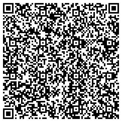 QR-код с контактной информацией организации ООО Волгореченский ювелирный завод "Русское серебро"