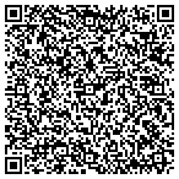 QR-код с контактной информацией организации КРАСНОХОЛМСКИЙ ЭЛЕКТРОМЕХАНИЧЕСКИЙ ЗАВОД