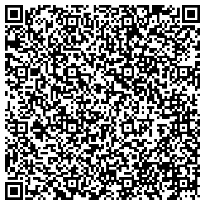 QR-код с контактной информацией организации УПРАВЛЕНИЕ ПО УЧЕТУ И РАСПРЕДЕЛЕНИЮ ЖИЛЬЯ Г.КУРСКА (ЖИЛИЩНЫЙ ДЕПАРТАМЕНТ АДМИНИСТРАЦИИ ГОРОДА)