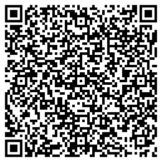 QR-код с контактной информацией организации ЖИЛСЕРВИС № 2