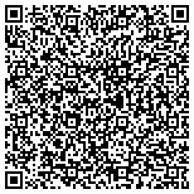 QR-код с контактной информацией организации АО "АтомЭнергоСбыт" Западное отделение 
Курчатовский участок