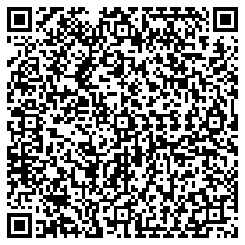 QR-код с контактной информацией организации ВСЁ ДЛЯ ДОМА