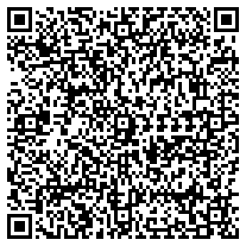 QR-код с контактной информацией организации СПУТНИК-ЛИПЕЦК