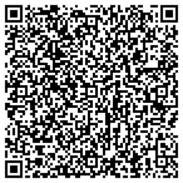 QR-код с контактной информацией организации ООО РЕКЛАМ-СЕРВИС