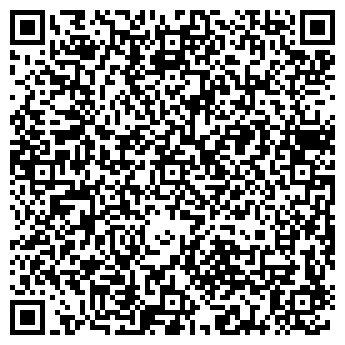 QR-код с контактной информацией организации ЗАО «Эксергия»