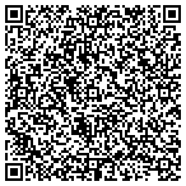 QR-код с контактной информацией организации ООО "Риэлторский центр "Строй-Град"