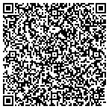 QR-код с контактной информацией организации АО "Домостроительный комбинат"