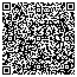 QR-код с контактной информацией организации ДРУЖБА СПК