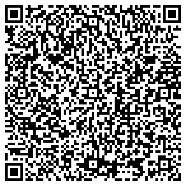QR-код с контактной информацией организации ООО "МПК Чернышевой"