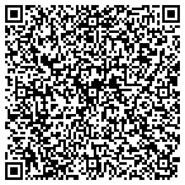 QR-код с контактной информацией организации ООО Юридическая фирма "Диалог"