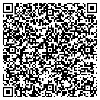 QR-код с контактной информацией организации « ПОДГОРНОЕ»
