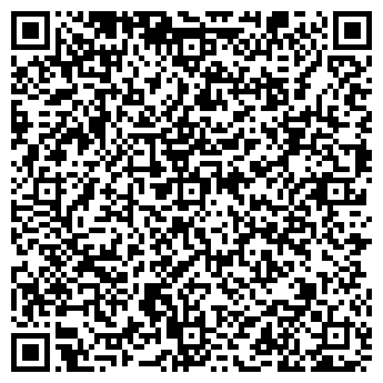 QR-код с контактной информацией организации ООО "Эко-тур"