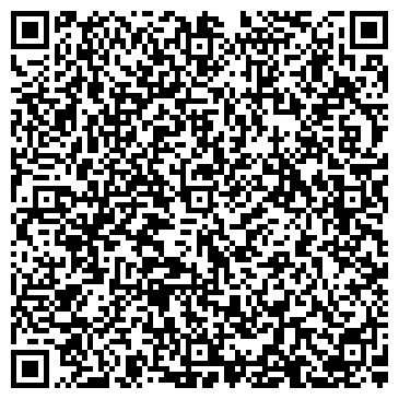 QR-код с контактной информацией организации Обоянский Консервный завод