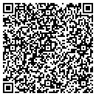 QR-код с контактной информацией организации ПАВЛОВСКИЙ