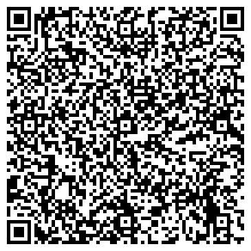 QR-код с контактной информацией организации ГОРБАЧЕВСКИЙ ПРОИЗВОДСТВЕННЫЙ СЕЛЬХОЗКООПЕРАТИВ