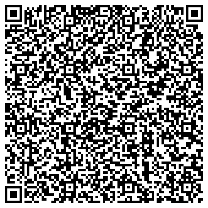 QR-код с контактной информацией организации Пожарно-спасательный "Центр 112"
Филиал Новомичуринский