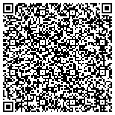 QR-код с контактной информацией организации АО «Большевичка» Нестор Меланье - магазин мужского костюма