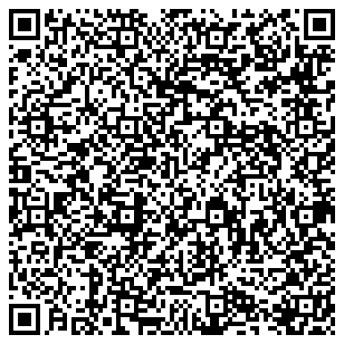 QR-код с контактной информацией организации АО «Газпром газораспределение Смоленск»
