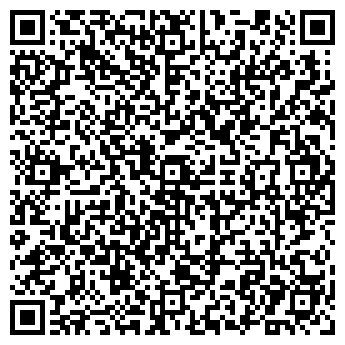 QR-код с контактной информацией организации АВТОКОЛОННА № 1404, ОАО