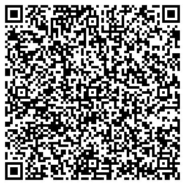 QR-код с контактной информацией организации ООО Строительная компания Артель
