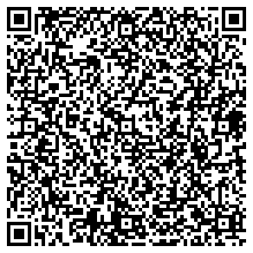 QR-код с контактной информацией организации ООО Строительная компания «Белый город»