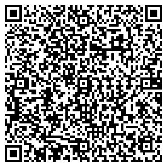 QR-код с контактной информацией организации «Зеленый сад»