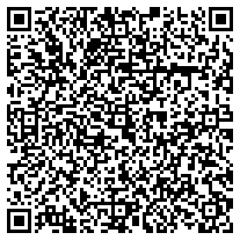 QR-код с контактной информацией организации ООО «Реакон»