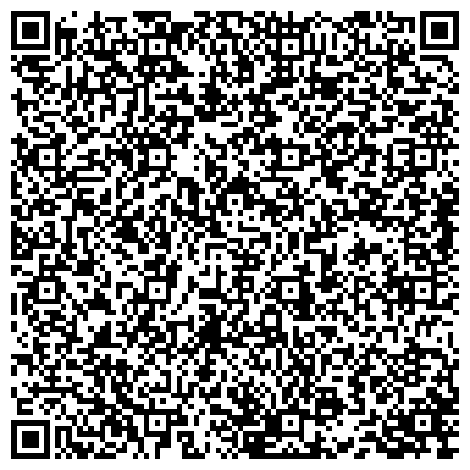 QR-код с контактной информацией организации Смоленское региональное отделение Общероссийской общественной организации «Деловая Россия».