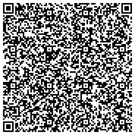 QR-код с контактной информацией организации «Центр гигиены и эпидемиологии в Ярославской области в Тутаевском муниципальном районе»