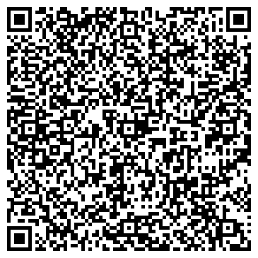 QR-код с контактной информацией организации СПАС-КЛЕПИКОВСКИЙ МОЛОКОЗАВОД