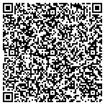 QR-код с контактной информацией организации АО "РОЭК" «КЛЕПИКОВСКИЙ РАЙОН ЭЛЕКТРИЧЕСКИХ СЕТЕЙ»