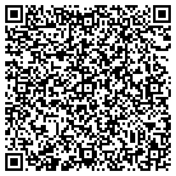 QR-код с контактной информацией организации КЛЕПИКИРАЙГАЗ