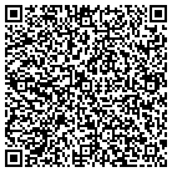 QR-код с контактной информацией организации ЛАЗУРИТ